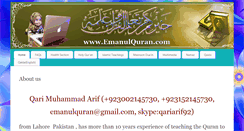 Desktop Screenshot of emanulquran.com