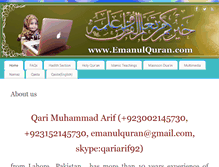 Tablet Screenshot of emanulquran.com